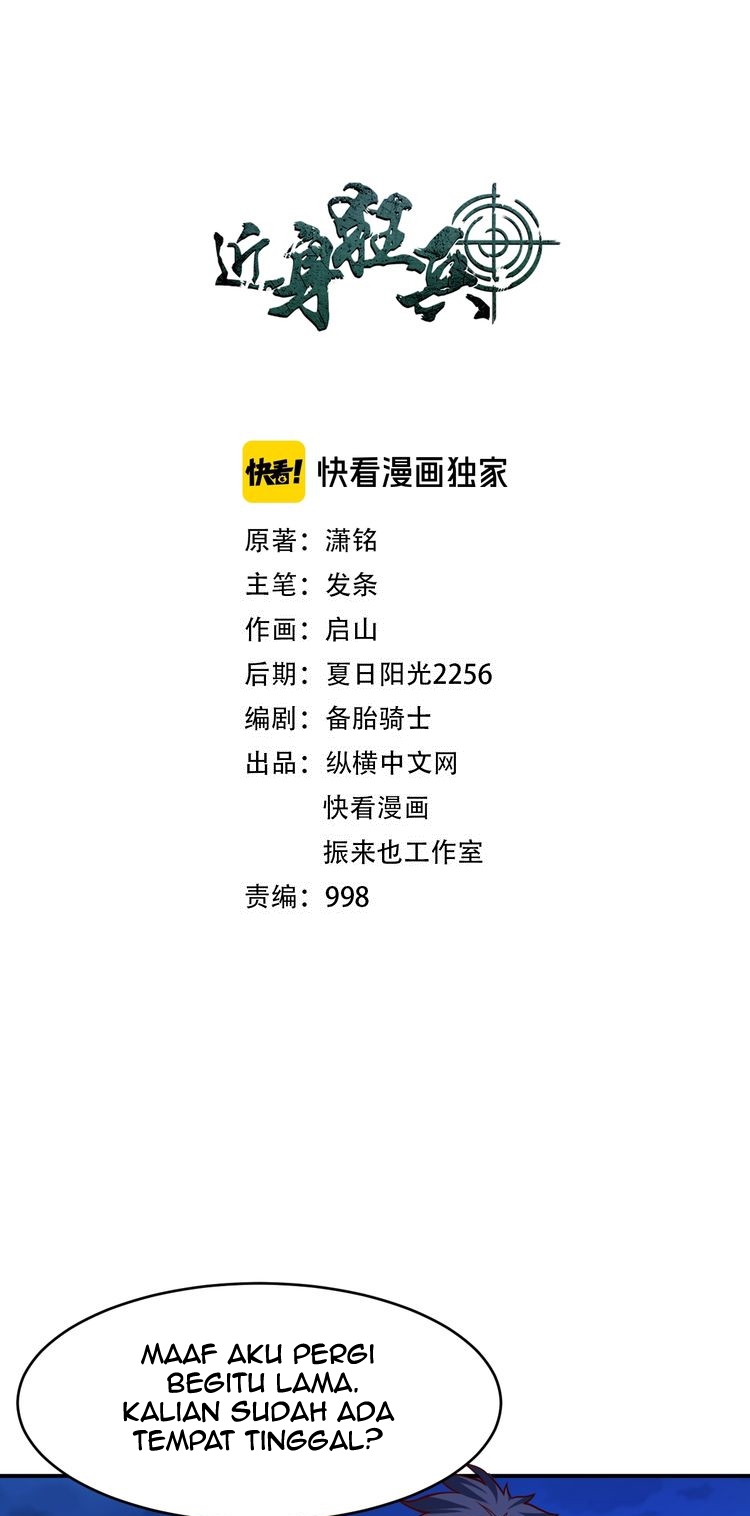 Melee Mad Soldier! Chapter 31 Gambar 3